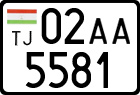 License plate of Tajikistan, Trailers (2009)