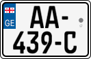 License plate of Georgia, Trailers (2014)
