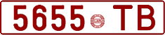 License plate Belarus, Cars (1992)