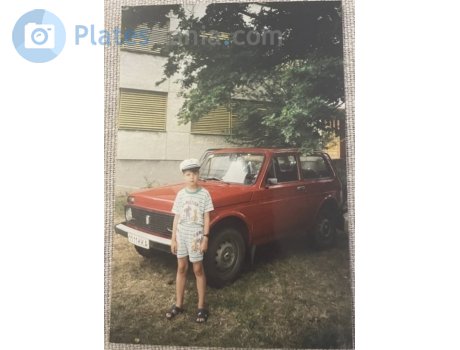 1111 ККА, Lada (VAZ) 2121 Нива