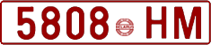License plate Belarus, Cars (1992)