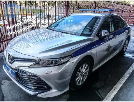 а 3333 77, Toyota Camry