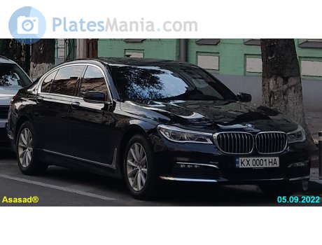KX 0001 HA, BMW 7 Series