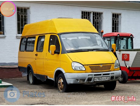 е960ка67, SemAR 3234