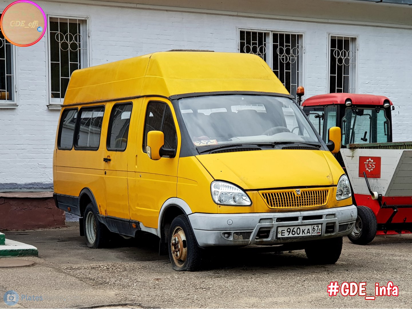 е 960 ка 67, SemAR 3234 