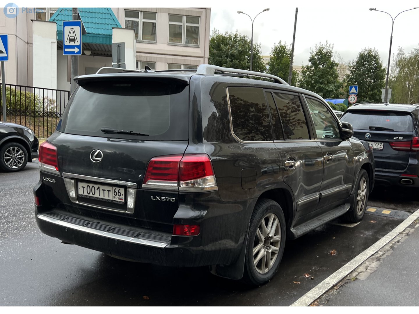 т 001 тт 66, Lexus LX 3rd gen (J200), 1st facelift, 2012–2015