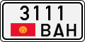 B 3111 AH