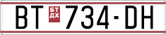 License plate of North Macedonia, Regular plates (1993)