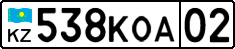 License plate Kazakhstan, Private owners (2012)