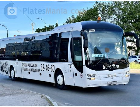 е095со763, MAN Lion