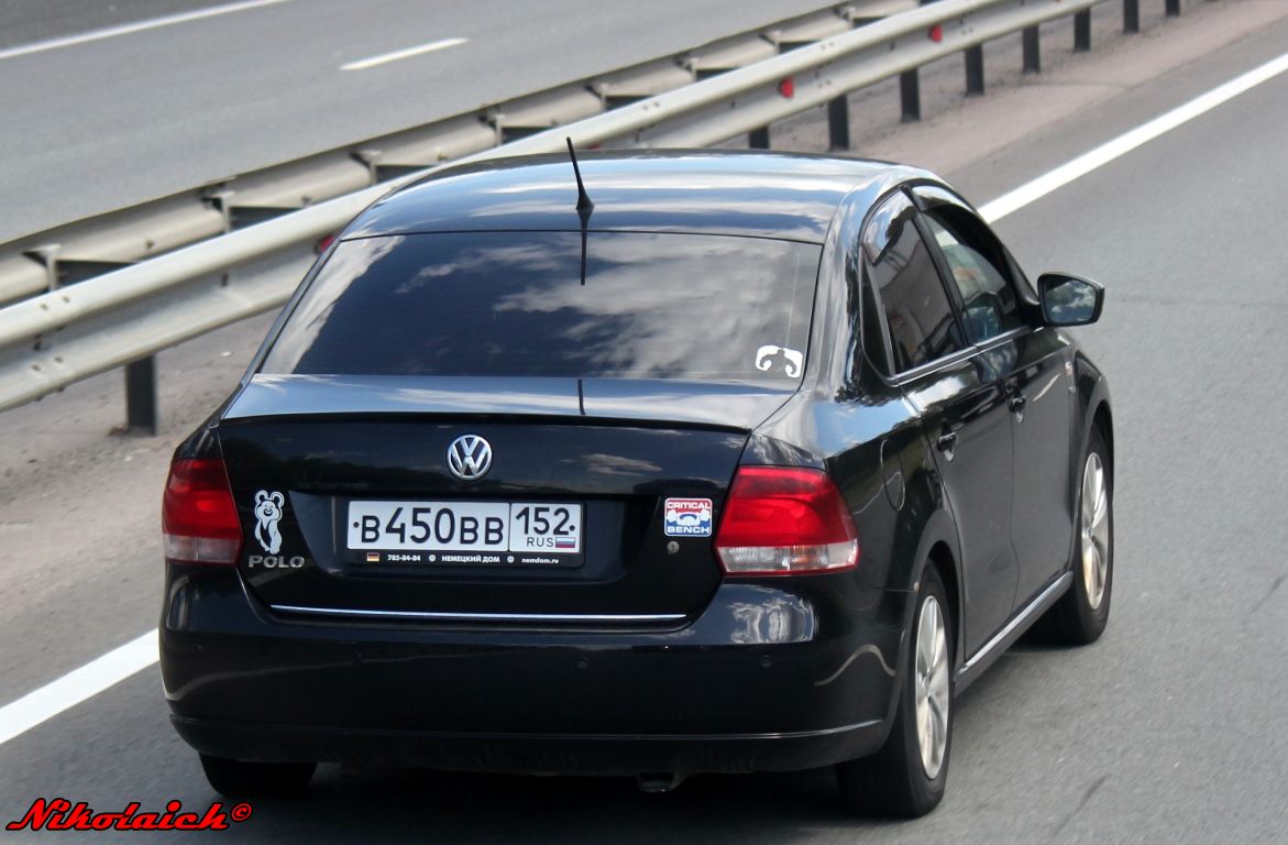 В666вв. Вв 152. Вв 152. В555вв01 номера. В606вв152.