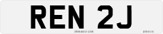 License plate of the United Kingdom, 1963 year system