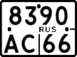 License plate Russia, Motorcycles