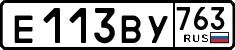 License plate Russia, Cars