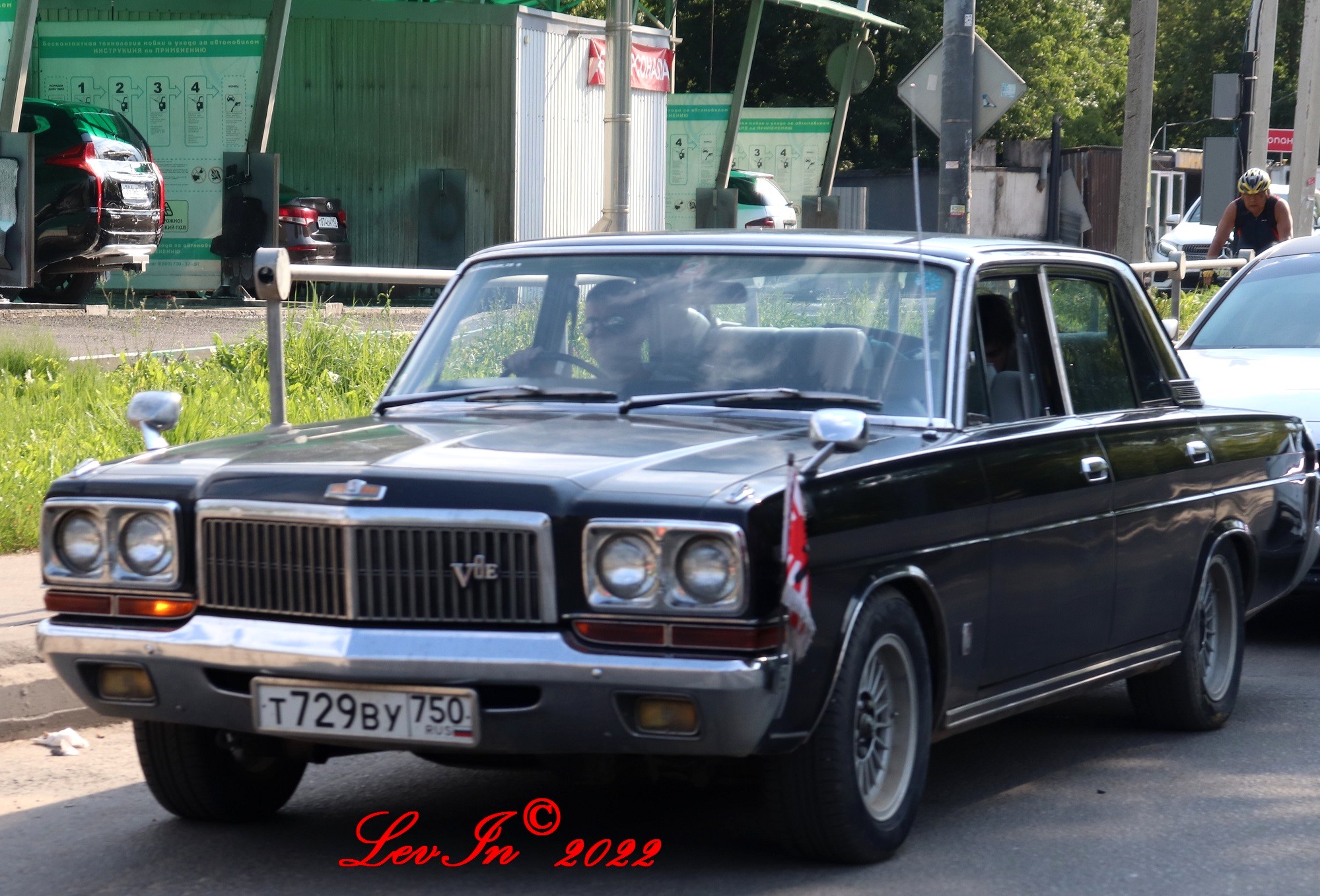 т 729 ву 750, Nissan President 2nd gen (H250), 1st facelift, 1977–1982