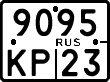 License plate Russia, Motorcycles