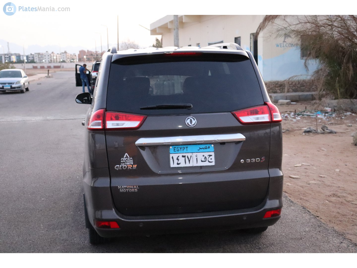 ١٤٦٧ أفج, DFSK Glory 330s 