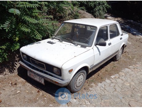 OH 471-BG, Zastava Skala