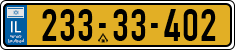 License plate of Israel, Regular plates