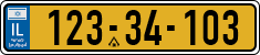 License plate of Israel, Regular plates