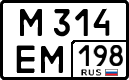 License plate Russia, Cars