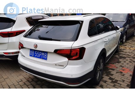 鲁B·55PM8, Volkswagen C-Trek