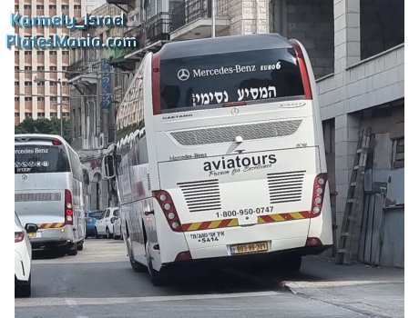 803-86-301, Caetano Winner