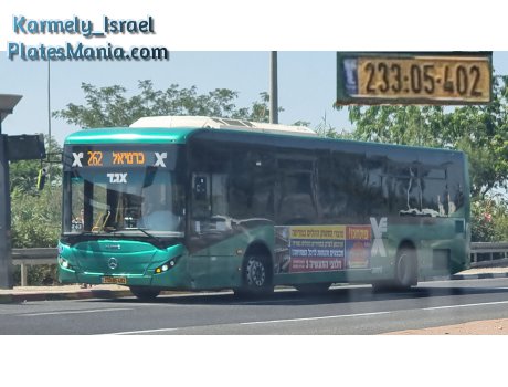 233-05-402, Haargaz Epsilon