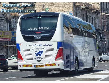 123-34-103, Irmãos Mota Atomic