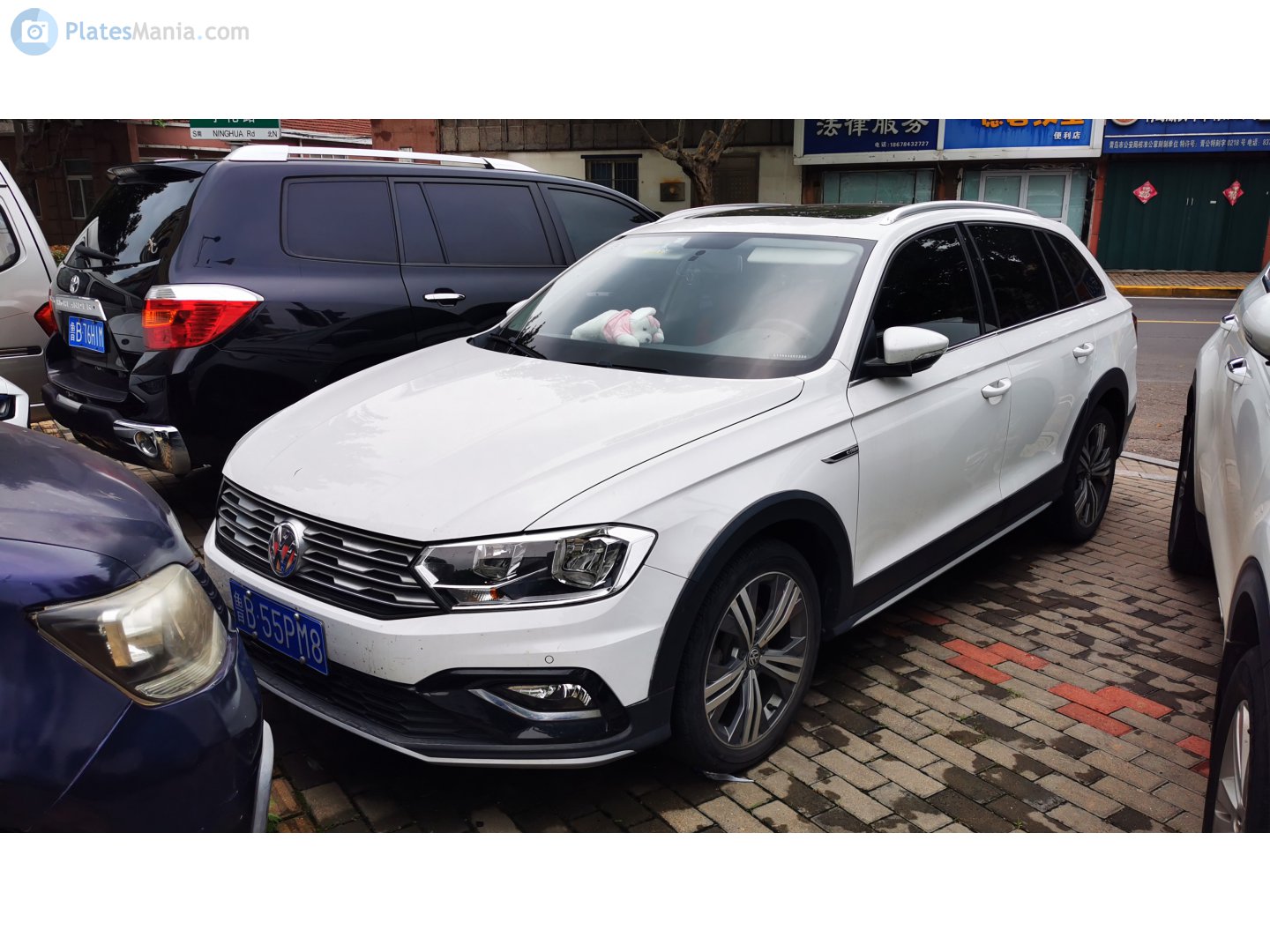 鲁B·55PM8, Volkswagen C-Trek 1st gen (CN-market), 2016–2020