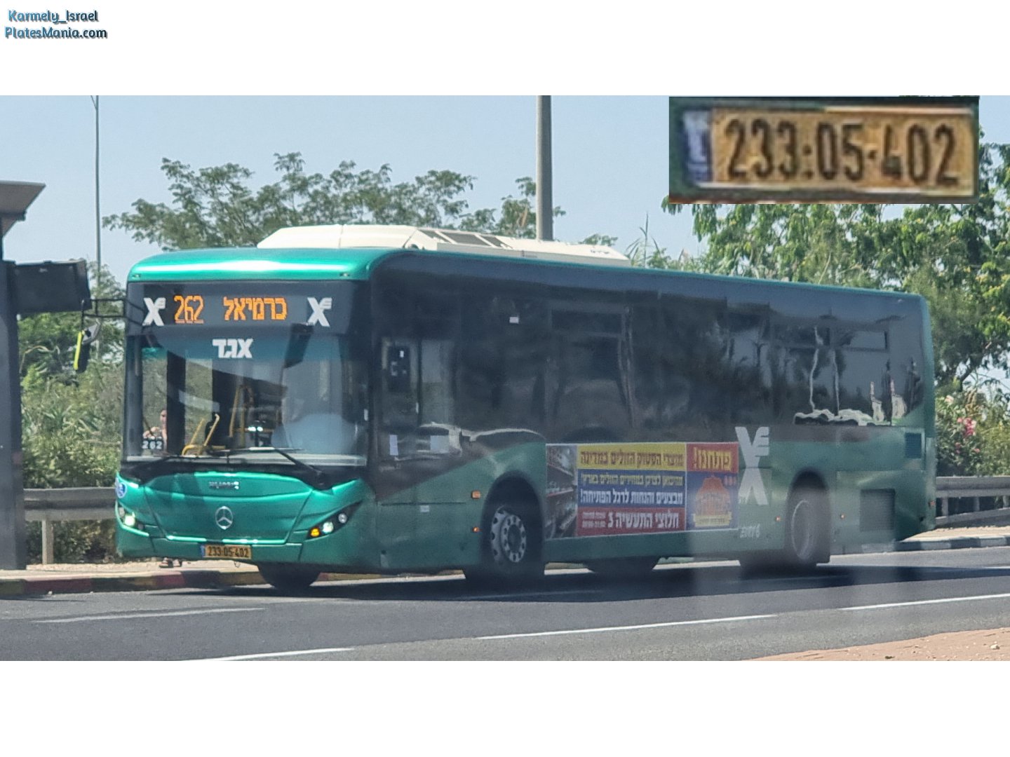 233-05-402, Haargaz Epsilon Epsilon LE