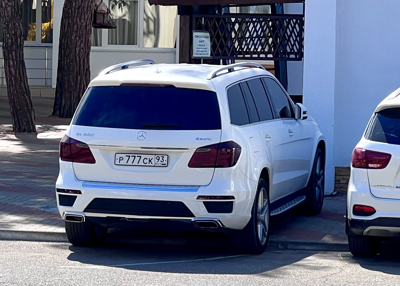 р 777 ск 93, Mercedes-Benz GL-Klasse 2nd gen (X166), 2012–2015