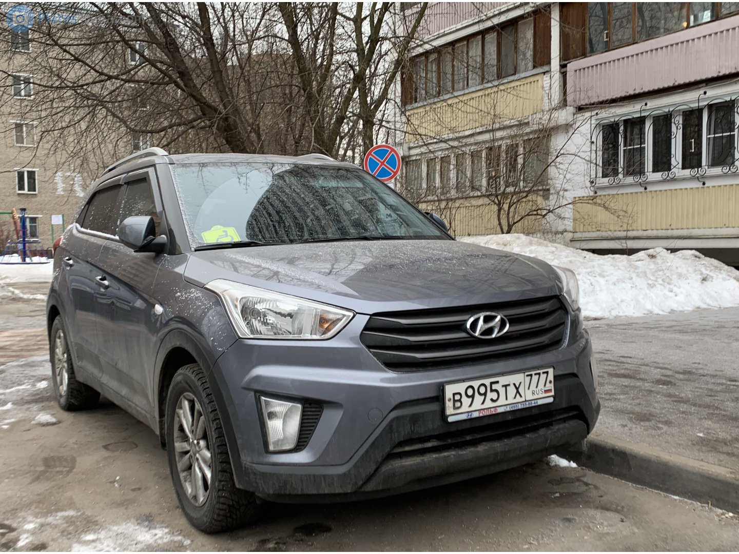 в 995 тх 777, Hyundai Creta 1st gen (GS), 2015–2022