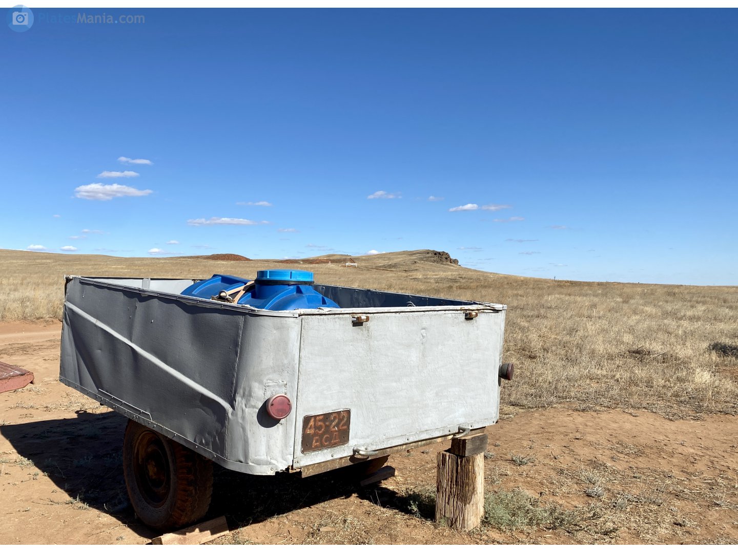 4522 АСД, Kuban У1 