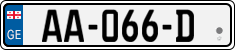 License plate of Georgia, Trailers (2014)