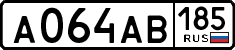 License plate Russia, Cars