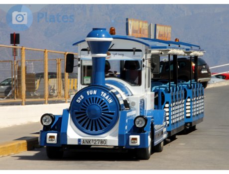 ANK-2780, STS Funtrain