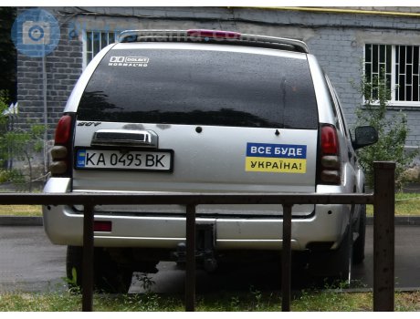 KA 0495 BK, Dadi Shuttle