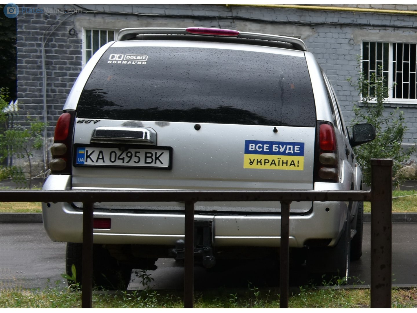 KA 0495 BK, Dadi Shuttle 