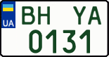 License plate Ukraine, Regular plates (2004)