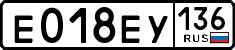 License plate Russia, Cars