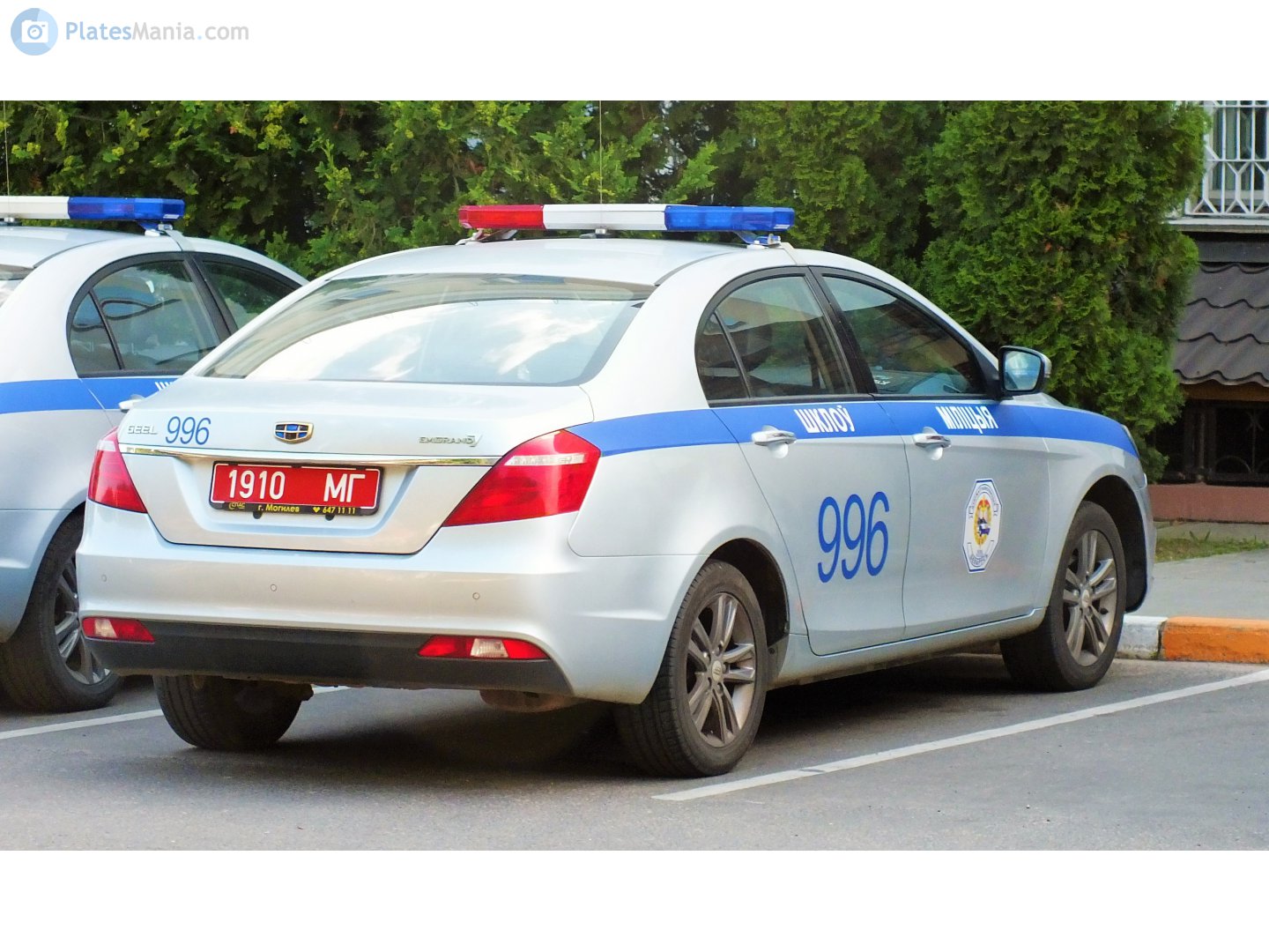 1910 МГ, Geely Emgrand 7 2nd gen (EC7; CIS-market), facelift, 2018–2020