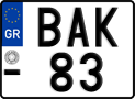 License plate of Greece, Motorcycles