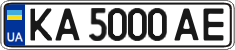KA 5000 AE