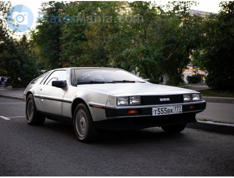 т555вк777, DeLorean Motor Company DMC-12