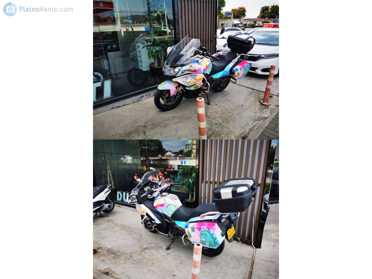 鲁B·YR989, CFMOTO TK Series 