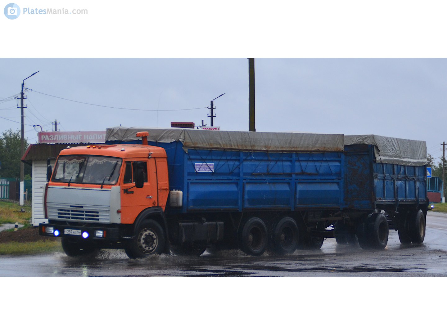 т 287 кк 64, KamAZ 5320/5321 53218, 1987–1997