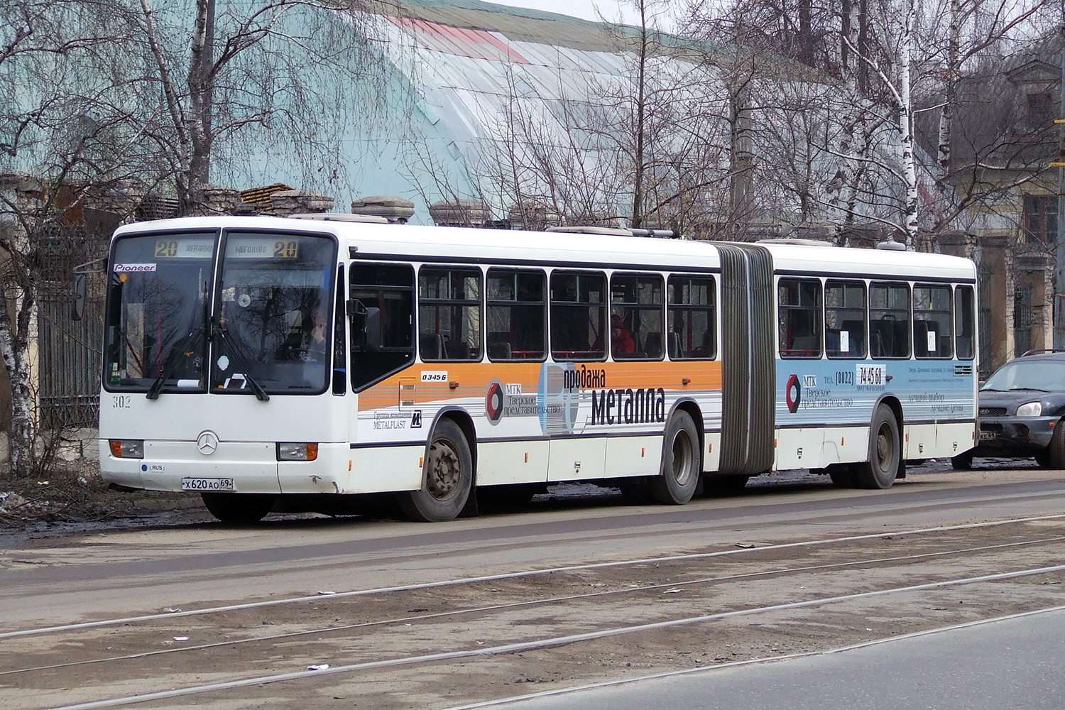 х 620 ао 69, Mercedes-Benz O345G 