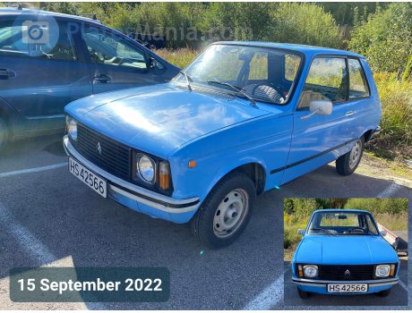 HS 42566, Citroёn LN / LNA