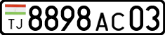 License plate of Tajikistan, Private owners (2009)